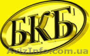 Бухгалтерская компания Баланс