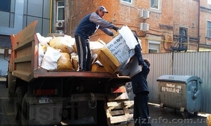 Вывоз, утилизация строй мусора, хлама. - <ro>Изображение</ro><ru>Изображение</ru> #4, <ru>Объявление</ru> #1314401