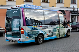 Заказ буса микроавтобуса Южный Одесса Mercedes Sprinter - <ro>Изображение</ro><ru>Изображение</ru> #2, <ru>Объявление</ru> #1319366