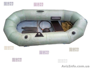 Купить лодки надувные ПВХ Скиф или резиновые лодки Лисичанка  - <ro>Изображение</ro><ru>Изображение</ru> #1, <ru>Объявление</ru> #1331757