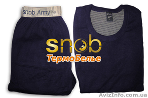 Качественное мужское трехслойное термобелье Сноб (комплект: кофта + штаны)
