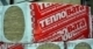Купить Утеплитель Минвата Базальтовая вата со Склада - <ro>Изображение</ro><ru>Изображение</ru> #5, <ru>Объявление</ru> #1346987