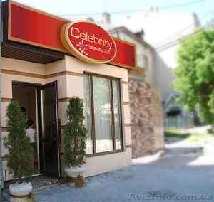 проффесійний массаж спини