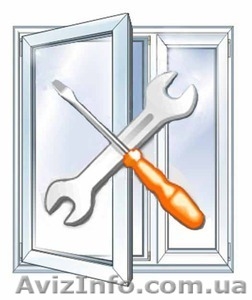 Всевозможный ремонт металлопластиковых окон и дверей - <ro>Изображение</ro><ru>Изображение</ru> #1, <ru>Объявление</ru> #1345184