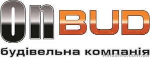 Строительная компания ОНБУД - <ro>Изображение</ro><ru>Изображение</ru> #1, <ru>Объявление</ru> #1369449