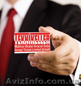 Оборудование для переработки сахара-песка в рафинад(от производителя)