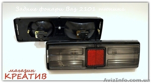 Задние фонари Ваз 2101 и 21011 трансформер - <ro>Изображение</ro><ru>Изображение</ru> #5, <ru>Объявление</ru> #1420628