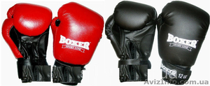 Перчатки боксерские Boxer 6, 8, 10, 12 унций, oz (кожвинил) - <ro>Изображение</ro><ru>Изображение</ru> #1, <ru>Объявление</ru> #1458731
