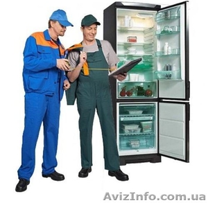 Ремонт и обслуживание холодильников элитной марки Samsung (Самсунг) - <ro>Изображение</ro><ru>Изображение</ru> #1, <ru>Объявление</ru> #1451259