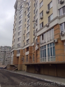 Продам трехкомнатную квартиру Армейская / Звездный городок - <ro>Изображение</ro><ru>Изображение</ru> #10, <ru>Объявление</ru> #1483784