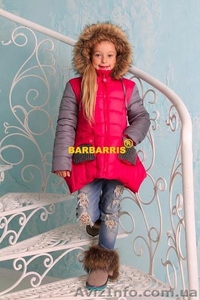 TM Barbarris. Детские куртки оптом - <ro>Изображение</ro><ru>Изображение</ru> #2, <ru>Объявление</ru> #1476021