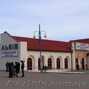 Реклама на ЖД Вокзале Львов,  компания Piko.