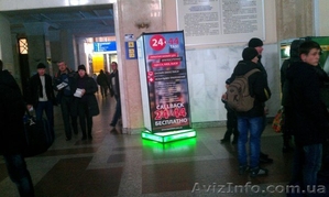 Размещение рекламы на динамических Пилларсах в Одессе компания "Piko" - <ro>Изображение</ro><ru>Изображение</ru> #2, <ru>Объявление</ru> #1325044