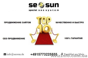 Google   продвижение