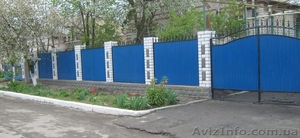 Забор из профнастила недорого в Одессе. - <ro>Изображение</ro><ru>Изображение</ru> #2, <ru>Объявление</ru> #1487796