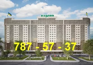 Продажа квартир, 1-к. в ЖК «31-я Жемчужина». Без посредников. - <ro>Изображение</ro><ru>Изображение</ru> #1, <ru>Объявление</ru> #1489211