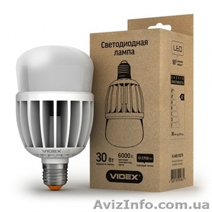 Современное светодиодное освещение и оборудование торговой марки VIDEX - <ro>Изображение</ro><ru>Изображение</ru> #4, <ru>Объявление</ru> #1486840