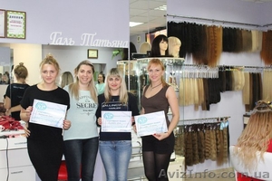 Обучение наращиванию волос 10 - 11 ноября 2016 г. В г. Одесса - <ro>Изображение</ro><ru>Изображение</ru> #4, <ru>Объявление</ru> #1503483