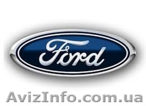 Ford ключи      - <ro>Изображение</ro><ru>Изображение</ru> #1, <ru>Объявление</ru> #1499343