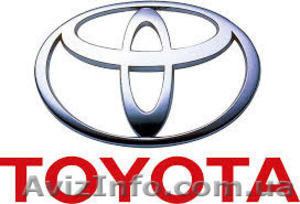 Toyota ключи    - <ro>Изображение</ro><ru>Изображение</ru> #1, <ru>Объявление</ru> #1499709