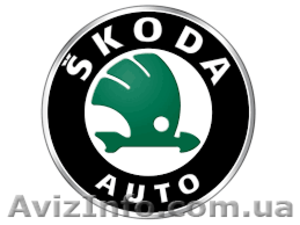 Skoda ключи      - <ro>Изображение</ro><ru>Изображение</ru> #1, <ru>Объявление</ru> #1499360