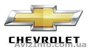 Chevrolet lacetti ключи - <ro>Изображение</ro><ru>Изображение</ru> #1, <ru>Объявление</ru> #1499348