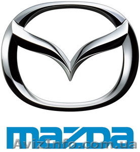 Mazda ключи         - <ro>Изображение</ro><ru>Изображение</ru> #1, <ru>Объявление</ru> #1499708