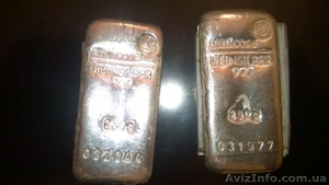 Серебро 2 банковских слитка по 250 грамм - <ro>Изображение</ro><ru>Изображение</ru> #1, <ru>Объявление</ru> #1494975