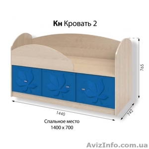 Детская кровать с вместительными ящиками - <ro>Изображение</ro><ru>Изображение</ru> #1, <ru>Объявление</ru> #1505757