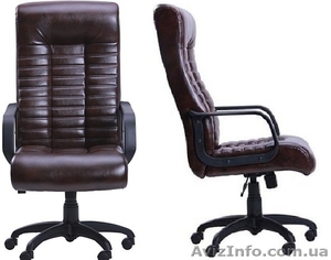 Удобный стул для офиса  - <ro>Изображение</ro><ru>Изображение</ru> #1, <ru>Объявление</ru> #1506189