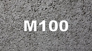 Бетон товарный марки М100 П3 - <ro>Изображение</ro><ru>Изображение</ru> #1, <ru>Объявление</ru> #1506684