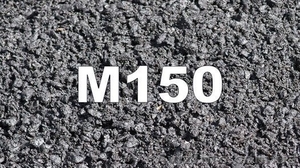 Бетон товарный марки М150 П3 - <ro>Изображение</ro><ru>Изображение</ru> #1, <ru>Объявление</ru> #1506685
