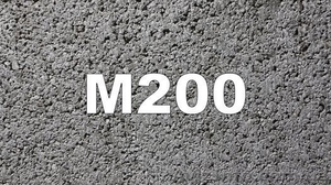 Бетон товарный марки М200 П3 - <ro>Изображение</ro><ru>Изображение</ru> #1, <ru>Объявление</ru> #1506687
