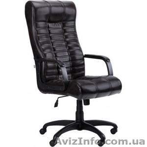 Офисное кресло "Атлантис"  - <ro>Изображение</ro><ru>Изображение</ru> #1, <ru>Объявление</ru> #1510576
