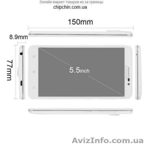 Купить в магазине Chipchin  3G смартфон Lenovo A850+ 4ГБ (Белый)  - <ro>Изображение</ro><ru>Изображение</ru> #3, <ru>Объявление</ru> #1511645