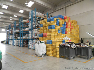 Крем секонд-хенд недорого!!!