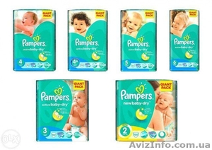 Продам оптом памперсы "Pampers Active Baby GIANT PACK" - <ro>Изображение</ro><ru>Изображение</ru> #1, <ru>Объявление</ru> #1526064