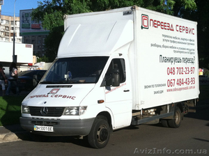 Перевозка грузов Одесса.  Перевозка мебели в Одессе - <ro>Изображение</ro><ru>Изображение</ru> #3, <ru>Объявление</ru> #1522162