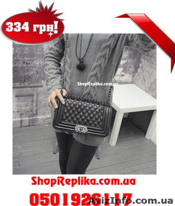 Купити Сумку Chanell Шанель Шанелль бой Хит Сумочка актуальная в этом сезоне