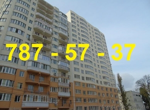 Продажа квартир, 3-к. в ЖК «Вернисаж». Оформление 0%. - <ro>Изображение</ro><ru>Изображение</ru> #3, <ru>Объявление</ru> #1531366