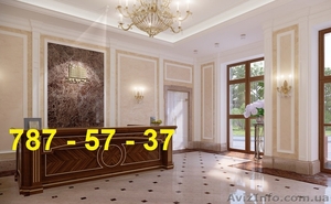 Продажа квартир, 3-к. в самом лучшем доме Одессы. - <ro>Изображение</ro><ru>Изображение</ru> #3, <ru>Объявление</ru> #1546217