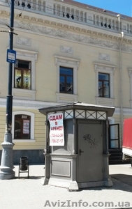 Сдам киоск в самом центре на Тираспольской площади.Хозяин. - <ro>Изображение</ro><ru>Изображение</ru> #2, <ru>Объявление</ru> #1572971