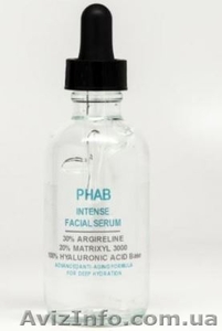 Матриксил 3000 купить в розницу