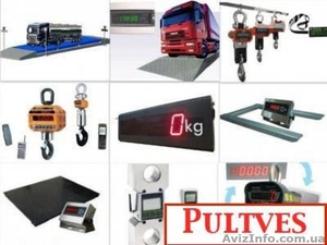 Оборудование для корректировки крановых весов