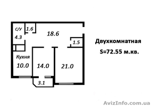 Продам квартиру 2-комнатная в новом доме. 0% оформление - <ro>Изображение</ro><ru>Изображение</ru> #1, <ru>Объявление</ru> #1586383