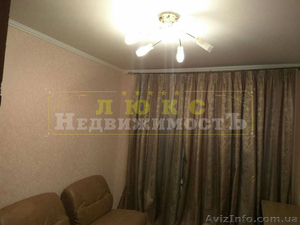Продам трехкомнатную квартиру Маршала Жукова / Левитана - <ro>Изображение</ro><ru>Изображение</ru> #3, <ru>Объявление</ru> #1587162