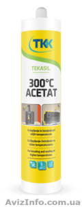 Tekasil 300 °C Acetat в Одессе - <ro>Изображение</ro><ru>Изображение</ru> #1, <ru>Объявление</ru> #1587148