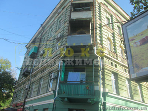 Продам трехкомнатную квартиру  ул. Пушкинская - <ro>Изображение</ro><ru>Изображение</ru> #2, <ru>Объявление</ru> #1595055