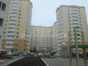 Продам квартиру в новом жилом комплексе "Радужный" - <ro>Изображение</ro><ru>Изображение</ru> #1, <ru>Объявление</ru> #1595084