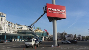 Услуги аренда автовышки в Одессе высотой от 14 до 28 метров. - <ro>Изображение</ro><ru>Изображение</ru> #1, <ru>Объявление</ru> #1593317